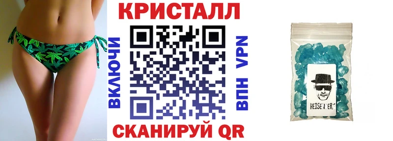 даркнет сайт  Западная Двина  KRAKEN как войти  Amphetamine VHQ 