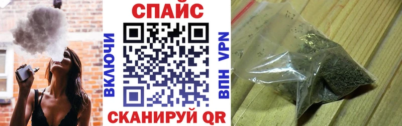 Бутират Butirat  Западная Двина 