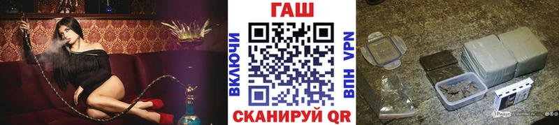 Гашиш hashish  Западная Двина 