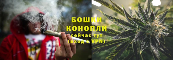 ешки Навашино