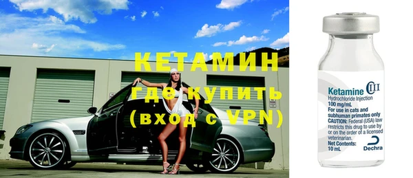 mdpv Михайловка