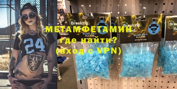 ешки Навашино