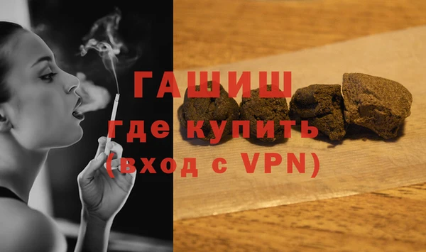 ешки Навашино