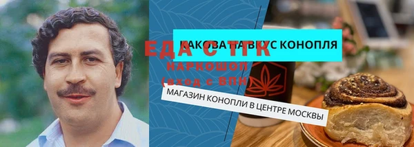 ешки Навашино