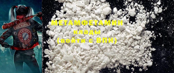 MDMA Надым