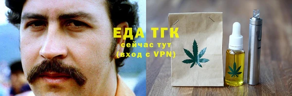 MDMA Надым