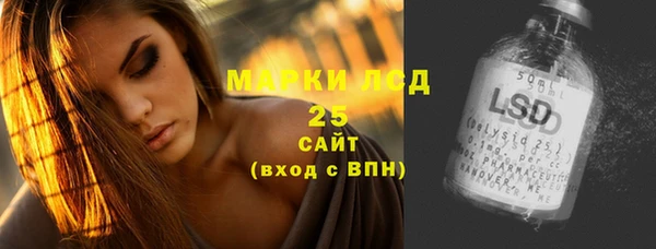 MDMA Надым