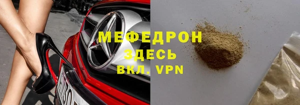 ешки Навашино