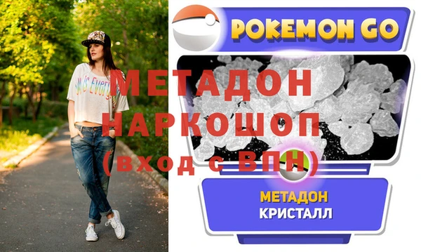 ешки Навашино