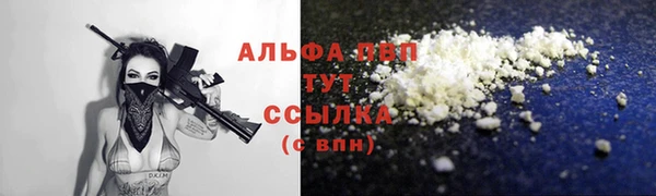 MDMA Надым