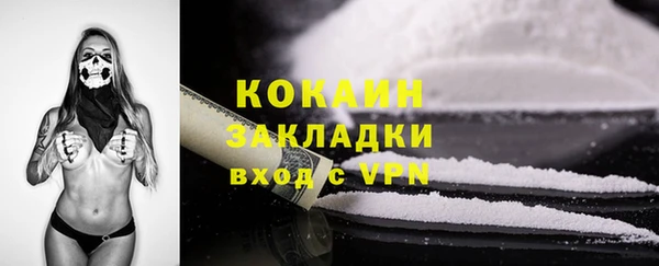MDMA Надым
