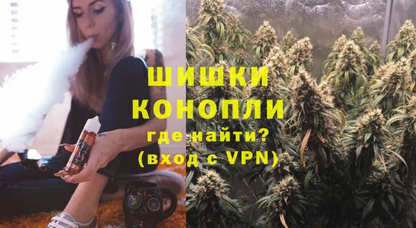 Альфа ПВП Наволоки