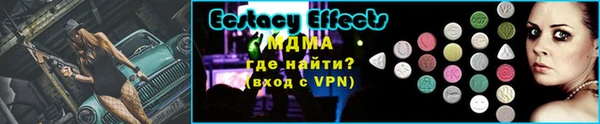 ешки Навашино