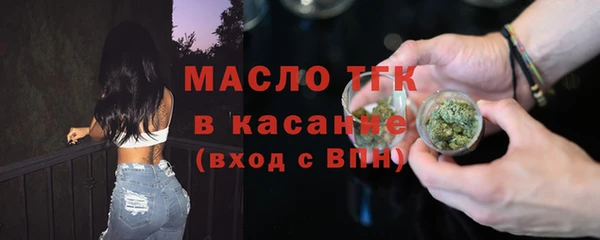 MDMA Надым