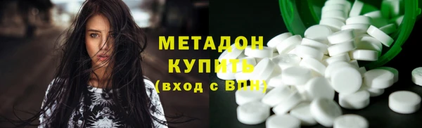 MDMA Надым