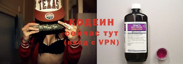 MDMA Надым