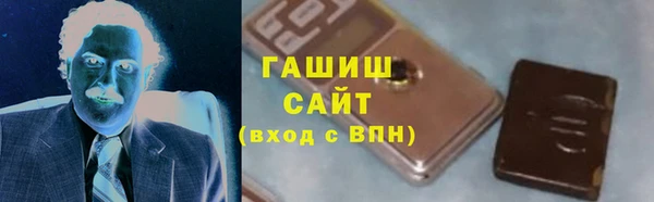 MDMA Надым