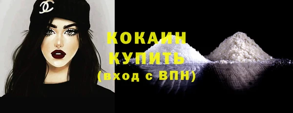 бошки Михайлов