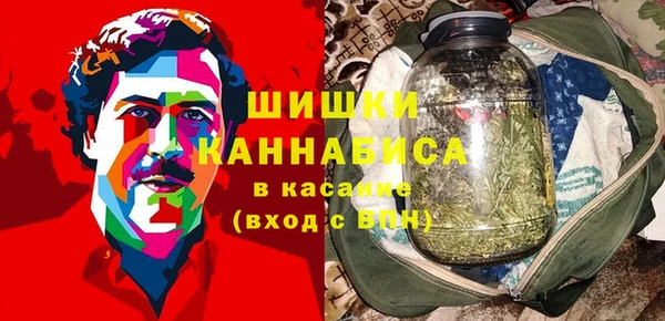 синтетический гашиш Вязники