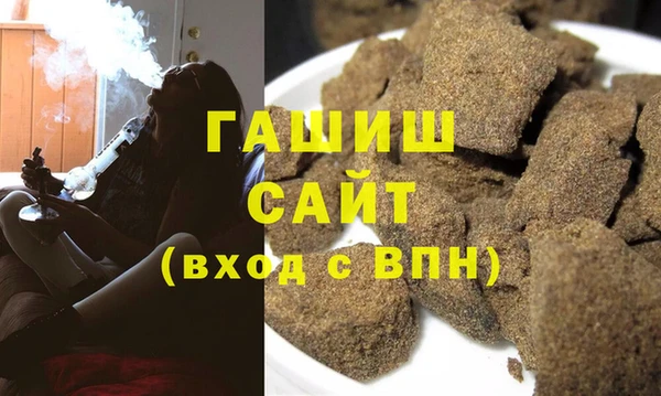 ешки Навашино