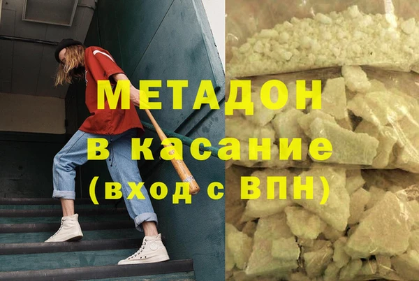 ешки Навашино