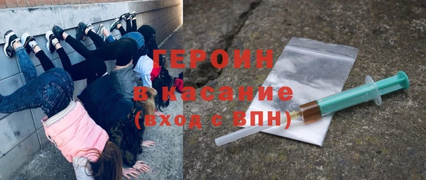 ешки Навашино
