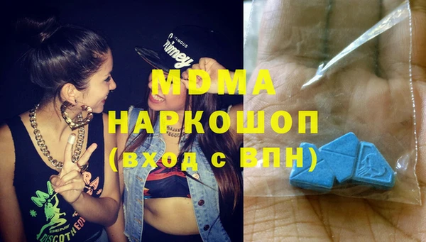 Альфа ПВП Наволоки