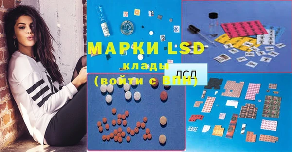 MDMA Надым