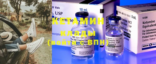 ешки Навашино