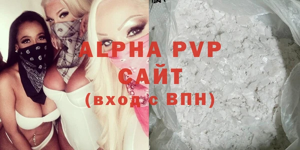 MDMA Надым