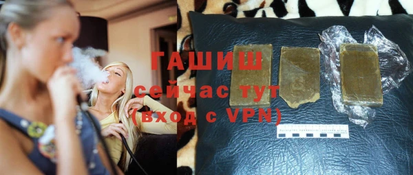 ешки Навашино