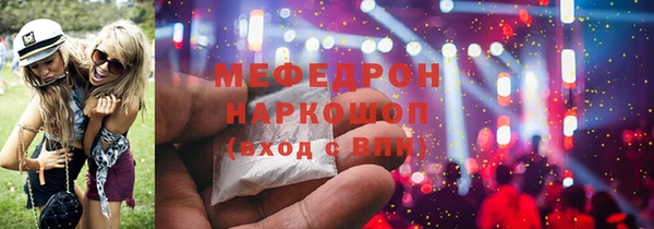 Альфа ПВП Наволоки