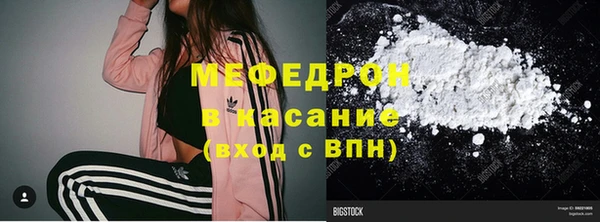 MDMA Надым