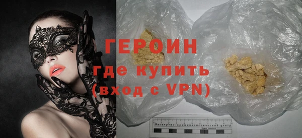 MDMA Надым
