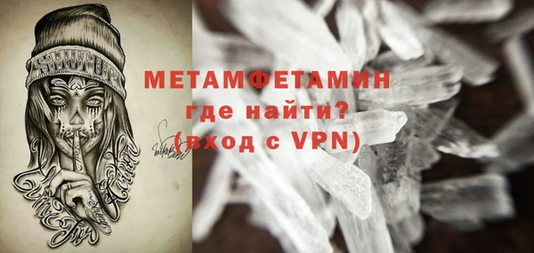 ешки Навашино