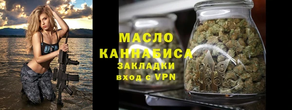 Альфа ПВП Наволоки