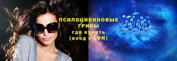 MDMA Надым
