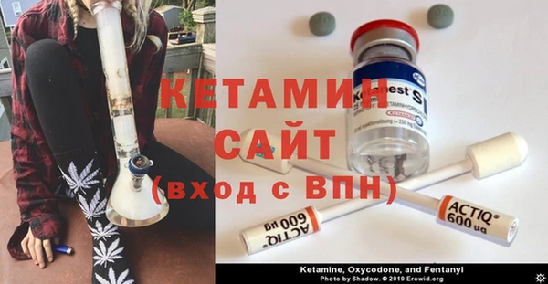 MDMA Надым