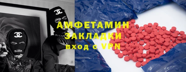 MDMA Надым