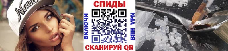 даркнет сайт гидра онион Метамфетамин Methamphetamine Западная Двина